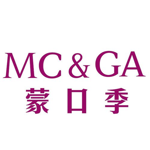 25类商标买卖_服装鞋帽类商标出售